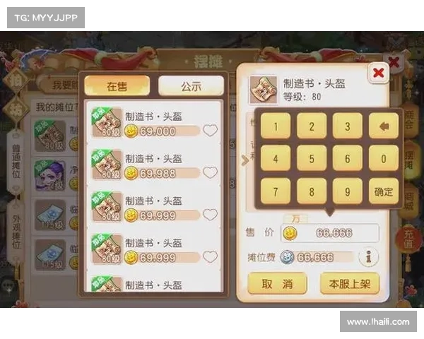 梦幻手游决战华山—梦幻手游决战华山攻略:华山之巅,梦幻决战,问道巅峰,铸就传奇 梦幻手游决战华山—梦幻手游决战华山攻略:华山之巅,梦幻决战,问道巅峰,铸就传奇