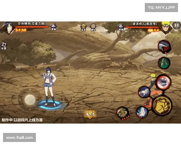 火影手游忍着 火影手游忍着