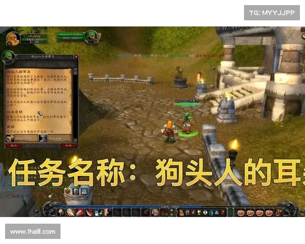 狗头人攻略宝藏-狗头人攻略宝藏图:猎奇狗头人的宝藏历险记 狗头人攻略宝藏-狗头人攻略宝藏图:猎奇狗头人的宝藏历险记