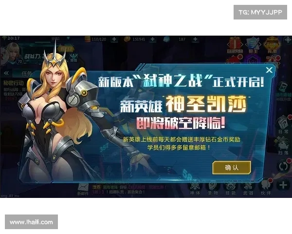 神圣启迪：神学院攻略大全