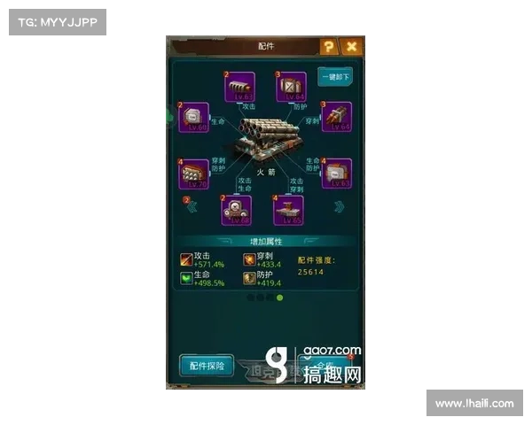 红警OL:速攻敌基,战胜对手 红警OL:速攻敌基,战胜对手