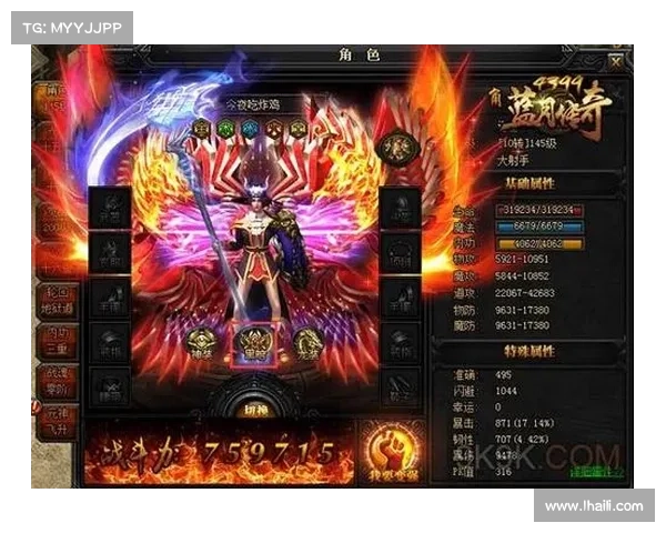 蓝月传奇攻略:开服指南、角色培养、装备获取 蓝月传奇攻略:开服指南、角色培养、装备获取