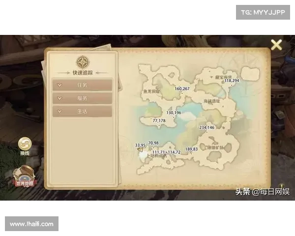 诛仙手游鬼王进阶之路:最佳加点方案揭秘 诛仙手游鬼王进阶之路:最佳加点方案揭秘