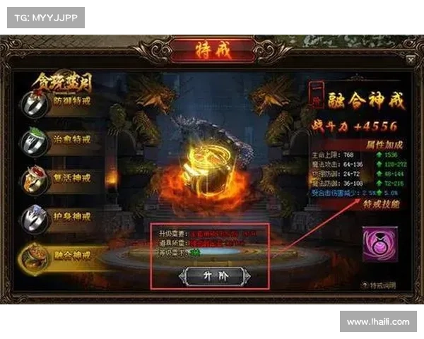 贪玩蓝月装备进阶秘籍:打造极品神器,称霸沙城 贪玩蓝月装备进阶秘籍:打造极品神器,称霸沙城