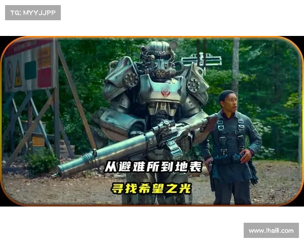 辐射四:机甲武器探秘指南 辐射四:机甲武器探秘指南