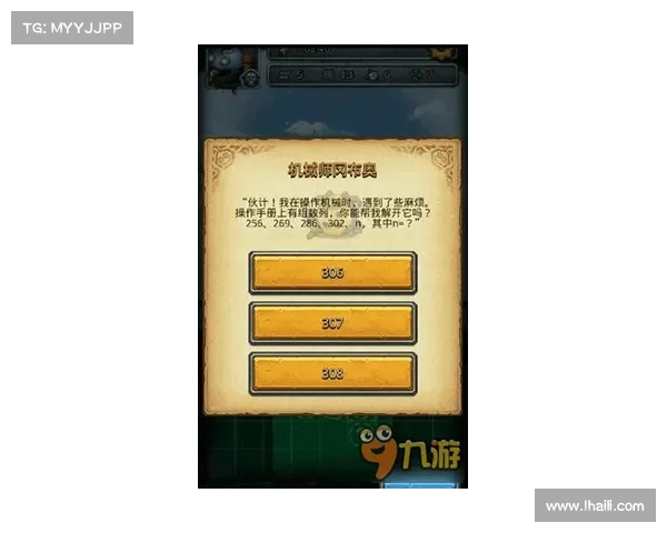 迷宫探秘:破解谜题,揭开秘密 迷宫探秘:破解谜题,揭开秘密