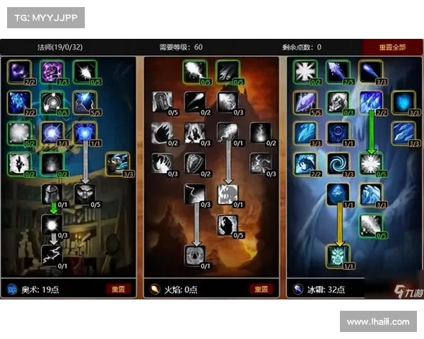 魔兽世界手游：升级攻略，快速提升账号等级