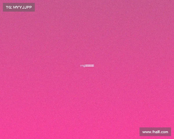 rng永不言弃口号