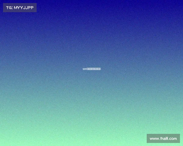 we电子竞技俱乐部官网