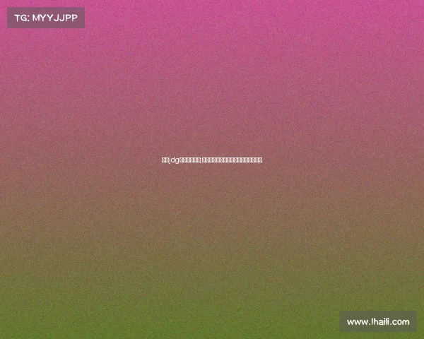 北京jdg电子竞技中心;京开电竞荣耀争锋:全新赛季激战启幕 北京jdg电子竞技中心;京开电竞荣耀争锋:全新赛季激战启幕