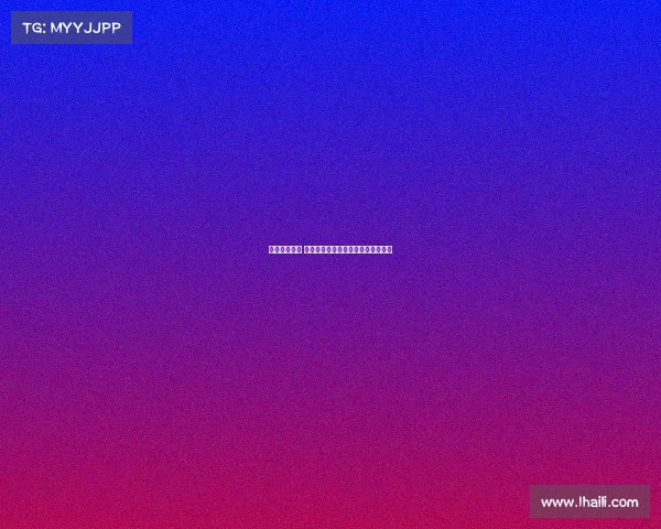 威海电竞协会 威海电竞战队纳新开启你的职业之路 威海电竞协会 威海电竞战队纳新开启你的职业之路