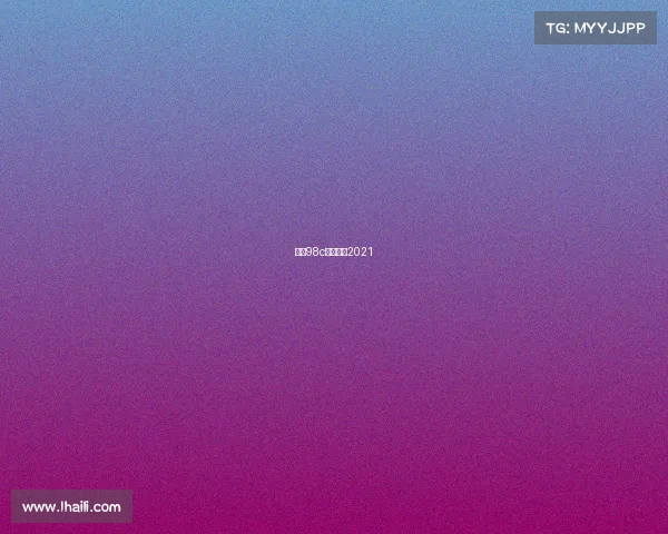 拳皇98c比赛视频2021 拳皇98c比赛视频2021