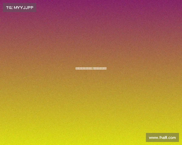 电子竞技与数字文化产业,电子竞技文化是什么