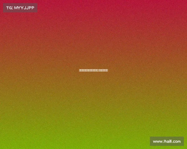 电子竞技横屏视频教程下载;电子竞速横踢